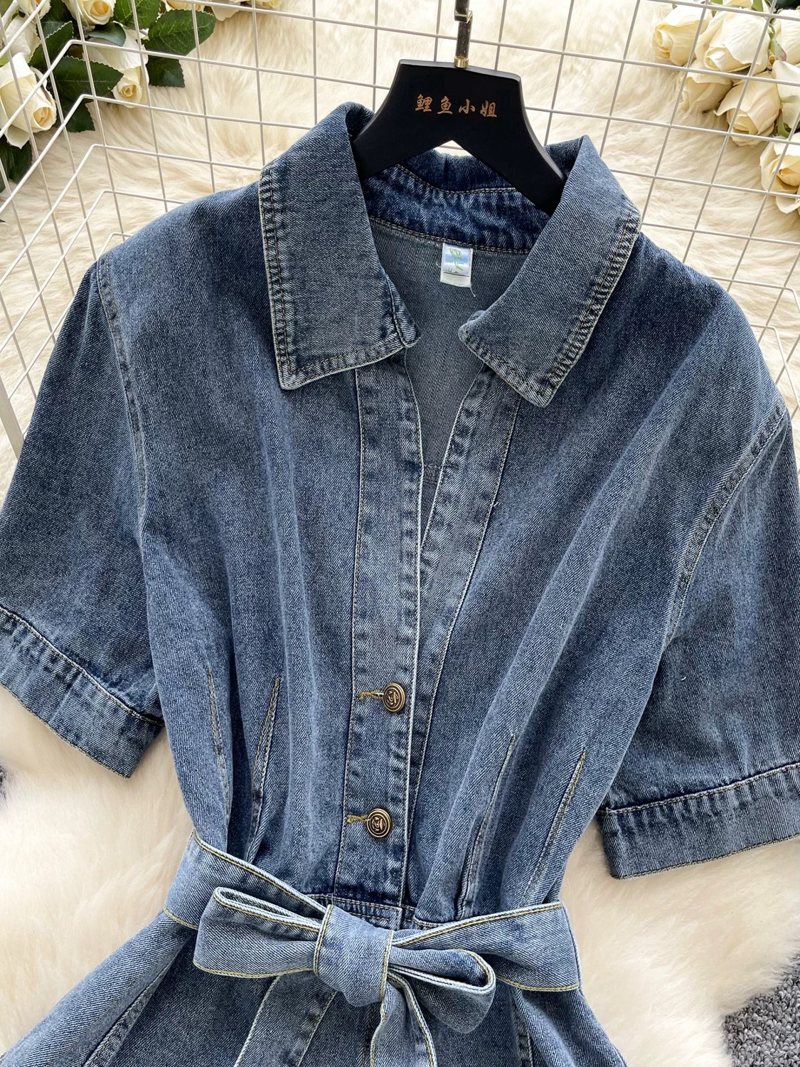 Slay me up top DTO144 images